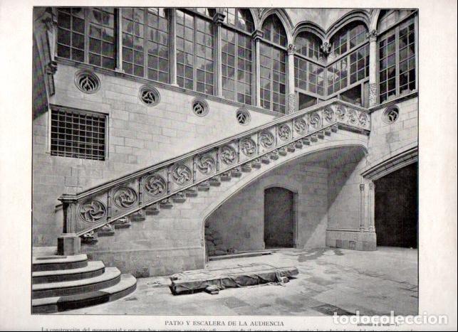 B&uuml;cher: LAMINA V52396: Patio y escalera de la Audiencia de Barcelona