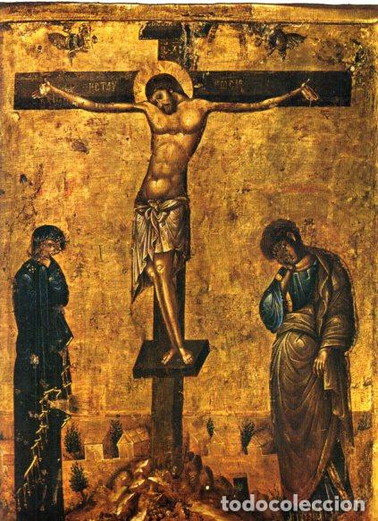 Libros: LAMINA V53135: Crucifijo por Escuela de Constantinopla siglo XIV