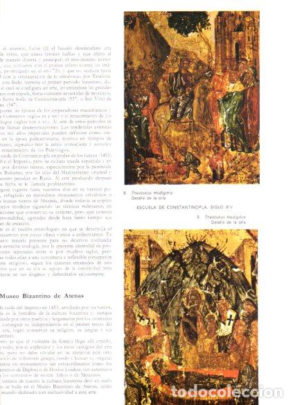 Libri di seconda mano: LAMINA V53134: Theotokos Hodigitria por Escuela de Constantinopla siglo XIV