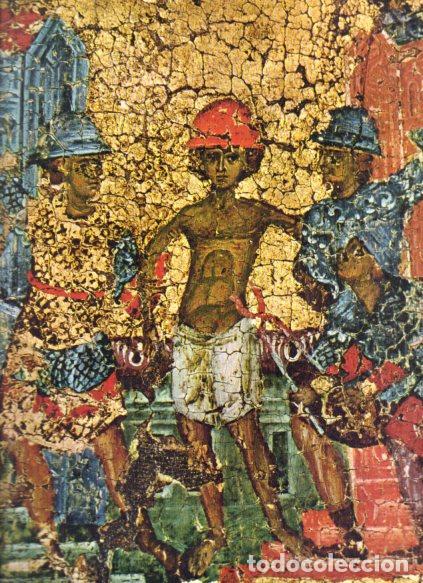 Libri di seconda mano: LAMINA V53133: San Jorge detalle, influencia franca siglos XIII - XV