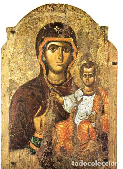 B&uuml;cher: LAMINA V53139: Theotokos, Escuela de Salonica siglo XIV