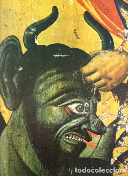 Libri di seconda mano: LAMINA V53155: Santa Maria golpeando al diablo, arte popular griego. Detalle