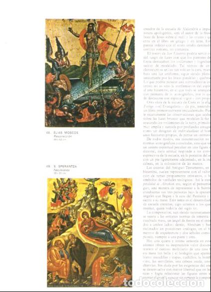 Libri di seconda mano: LAMINA V53149: Resurrecion por E. Moscos y Nacimiento por S. Sperantza