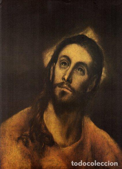 Libros: LAMINA V53168: Busto de Cristo por El Greco