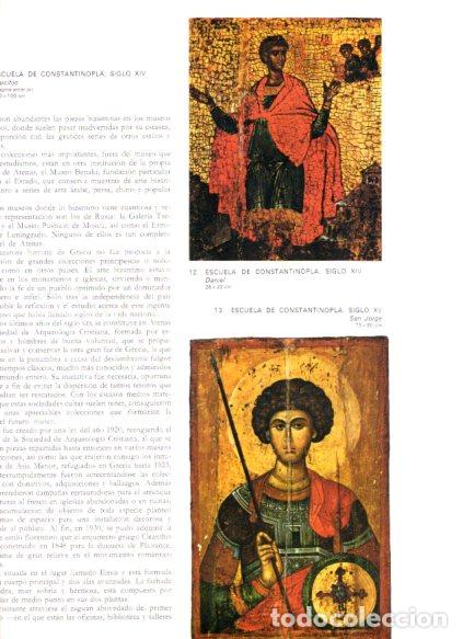 Livres: LAMINA V53136: Daniel siglo XIV y San Jorge siglo XV, Escuela de Constantinopla