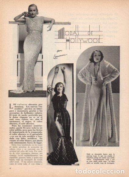 B&uuml;cher: LAMINA V53423: Lupe Velez en Modas de Hollywood