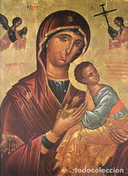 B&uuml;cher: LAMINA V53147: Virgen de la Pasion por Juan Lambardos