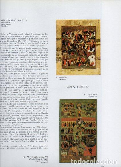 books: LAMINA V53186: Natividad y Juicio final. Arte ruso siglo XVI