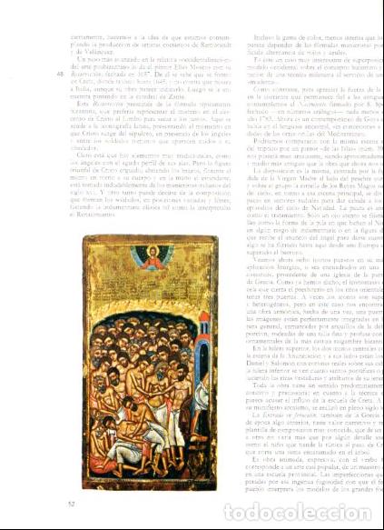 Libri di seconda mano: LAMINA V53152: Martirio de las cuarenta santos. Escuela de Grecia central
