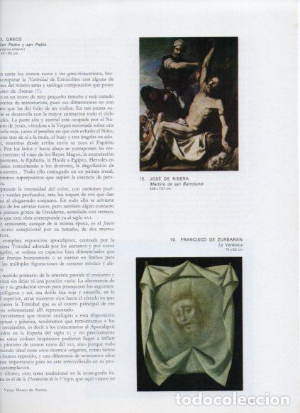 books: LAMINA V53191: Martirio de San Bartolome por Ribera y la Veronica por Zurbaran