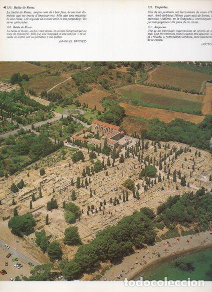 books: LAMINA V53568: Empuries vista aerea, Girona