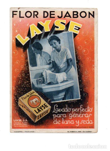 books: LAMINA V53301: Publicidad Flor de Jabon Layse
