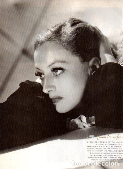 Libros: LAMINA V53624: Joan Crawford en trasera Alan Ladd y Glenn Ford - Maruja Torres