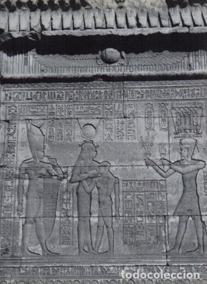 Livres: LAMINA V53756: Bajo relieve diosa Iris del templo de Karnak