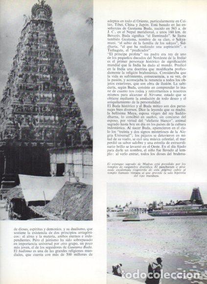 Livres: LAMINA V53768: Estanque sagrado de Madras, India