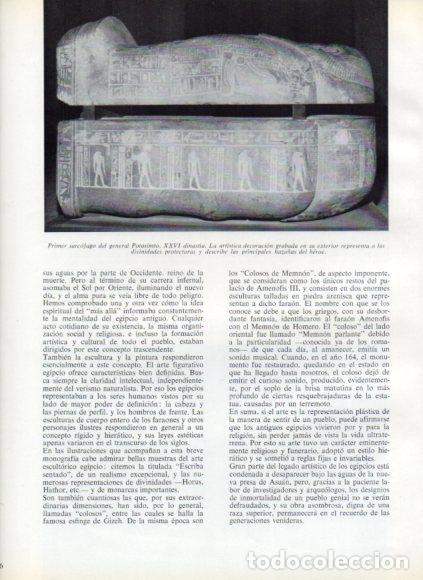 Livres: LAMINA V53762: Sarcofago del general Potasimto XXVI dinastia