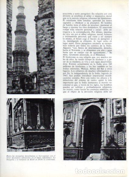 Livres: LAMINA V53767: Mezquita y minarete de Ktub en Delhi