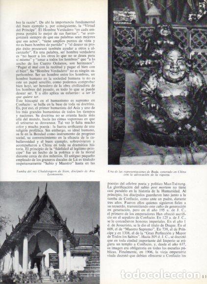 Livres: LAMINA V53778: Tumba del rey Chulalongorn de Siam
