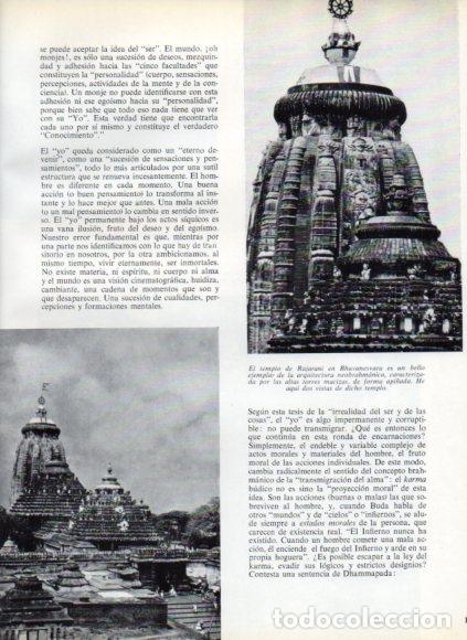 Livres: LAMINA V53771: Templo de Rajarani en Bhuvanesvara, India