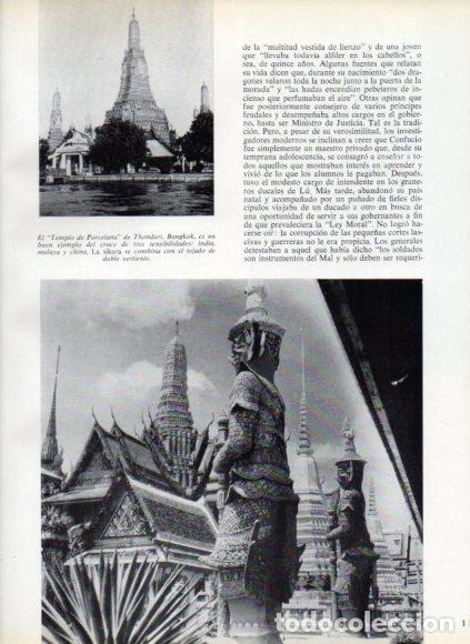 Libri di seconda mano: LAMINA V53777: Templo de Porcelana de Thonduri, Bangkok