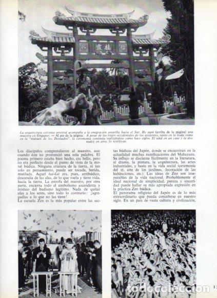Libri di seconda mano: LAMINA V53781: Arquitectura extremo oriental
