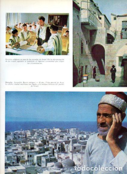 Libros: LAMINA V53793: Vista parcial de Acre en Israel
