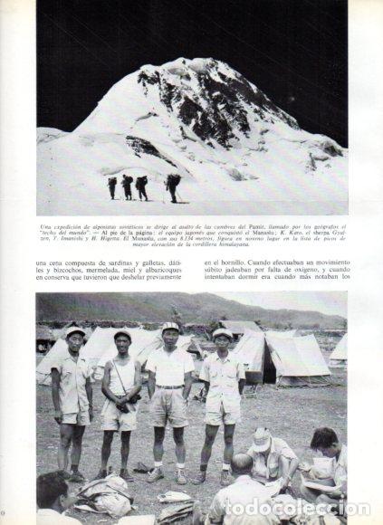 books: LAMINA V53833: Equipo de alpinistas de Japon que conquisto el Manaslu