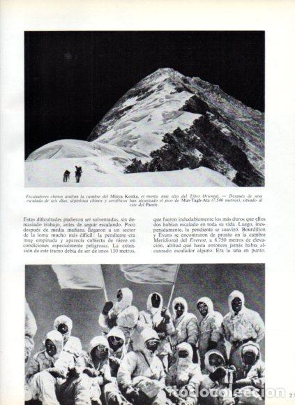 Livros em segunda m&atilde;o: LAMINA V53832: Escaladores chinos en la cumbre del Minya Konka, Tibet