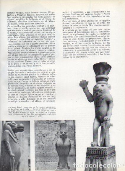 Livres: LAMINA V53759: Diosa Toeris, Horus el Halcon del Templo de Edfu y dios Bes