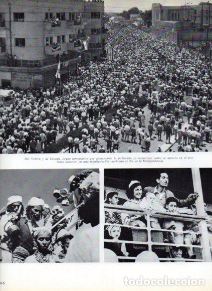 Libri di seconda mano: LAMINA V53789: Inmigrantes de Europa y Yemen llegan a Israel