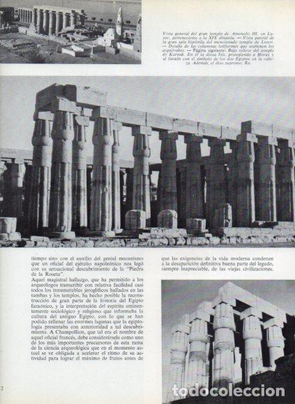 books: LAMINA V53755: Gran templo de Amenofis III en Luxor