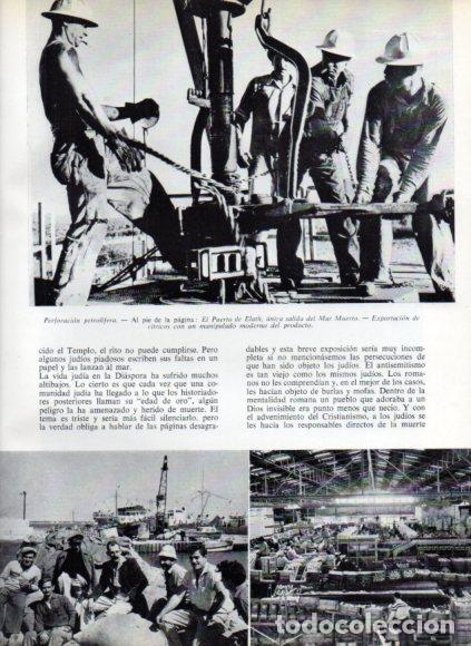 B&uuml;cher: LAMINA V53794: Perforacion petrolifera y Puerto de Elath, Israel