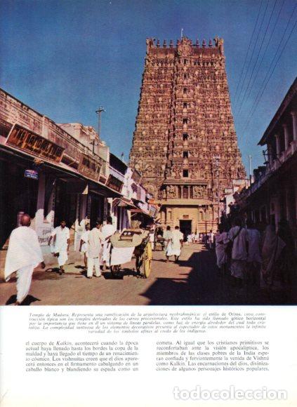 books: LAMINA V53765: Templo de Madura, India