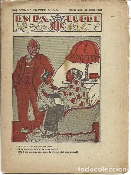 books: PATUFET 3051: Filla, filla - Impremta Muntaner