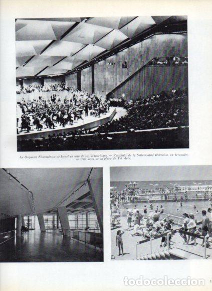 books: LAMINA V53790: Orquesta Filarmonica de Israel en Universidad de Jerusalen