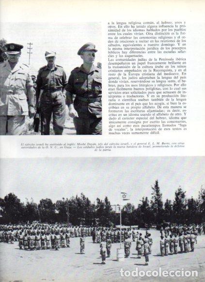 Libri di seconda mano: LAMINA V53864: Moshe Dayan y general M. Burns con autoridades de la ONU en Gaa