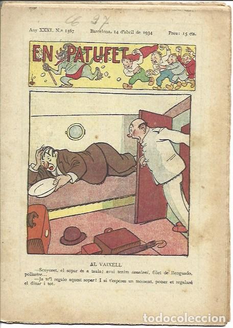 books: PATUFET 3111: Al vaixell - Impremta Muntaner
