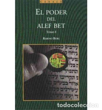 Libros: El poder del alef bet: Tomo I (Spanish Edition) - Kabbalist Rav Berg - Foto 2