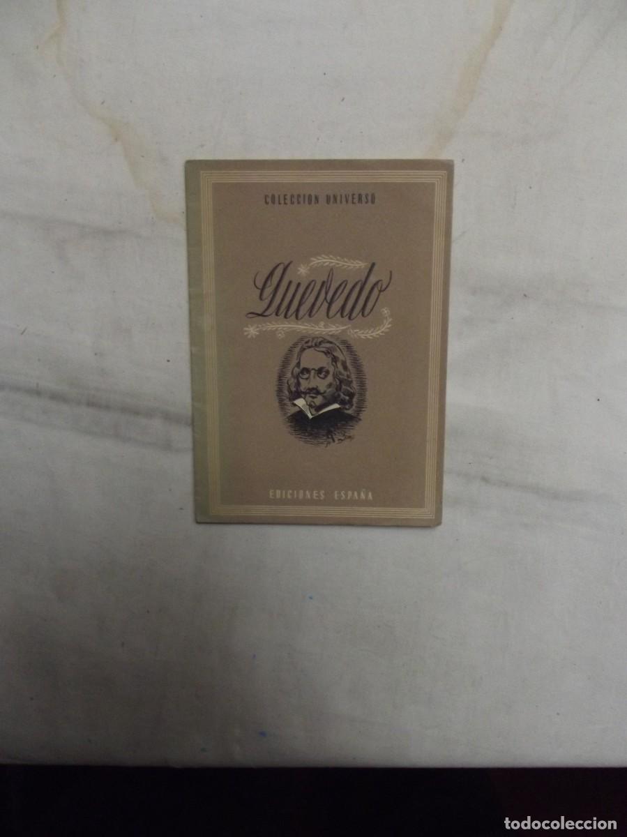 Libros: QUEVEDO COLECCION UNIVERSO EDICIONES ESPA&Ntilde;A - Foto 1