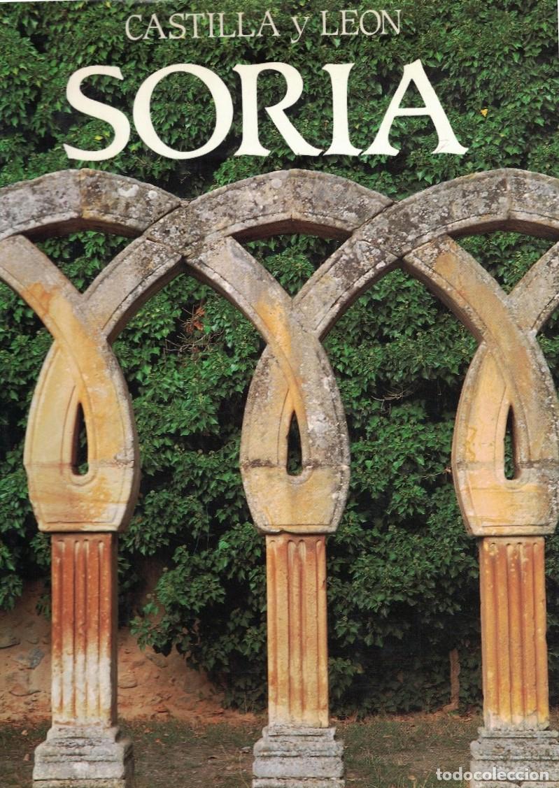 Livros em segunda m&atilde;o: SORIA. - S&aacute;enz Ridruejo / Garc&iacute;a Segura / P&eacute;rez-Rioja / Moreno y Moreno.
