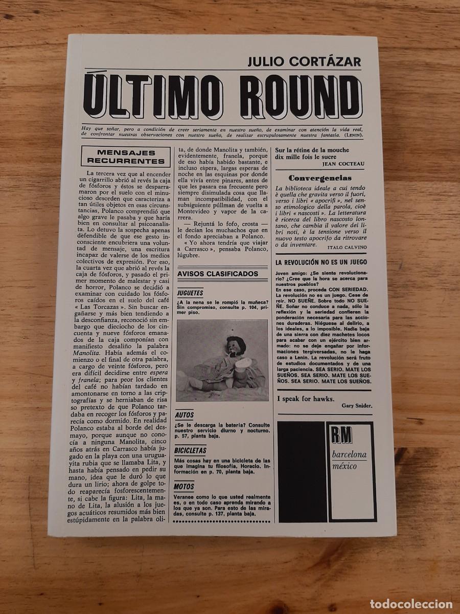 B&uuml;cher: &Uacute;ltimo Round - Julio Cort&aacute;zar - Editorial RM, 2010