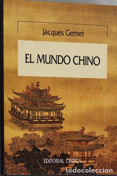 Libros: El mundo chino- 9788474234916 - Foto 1