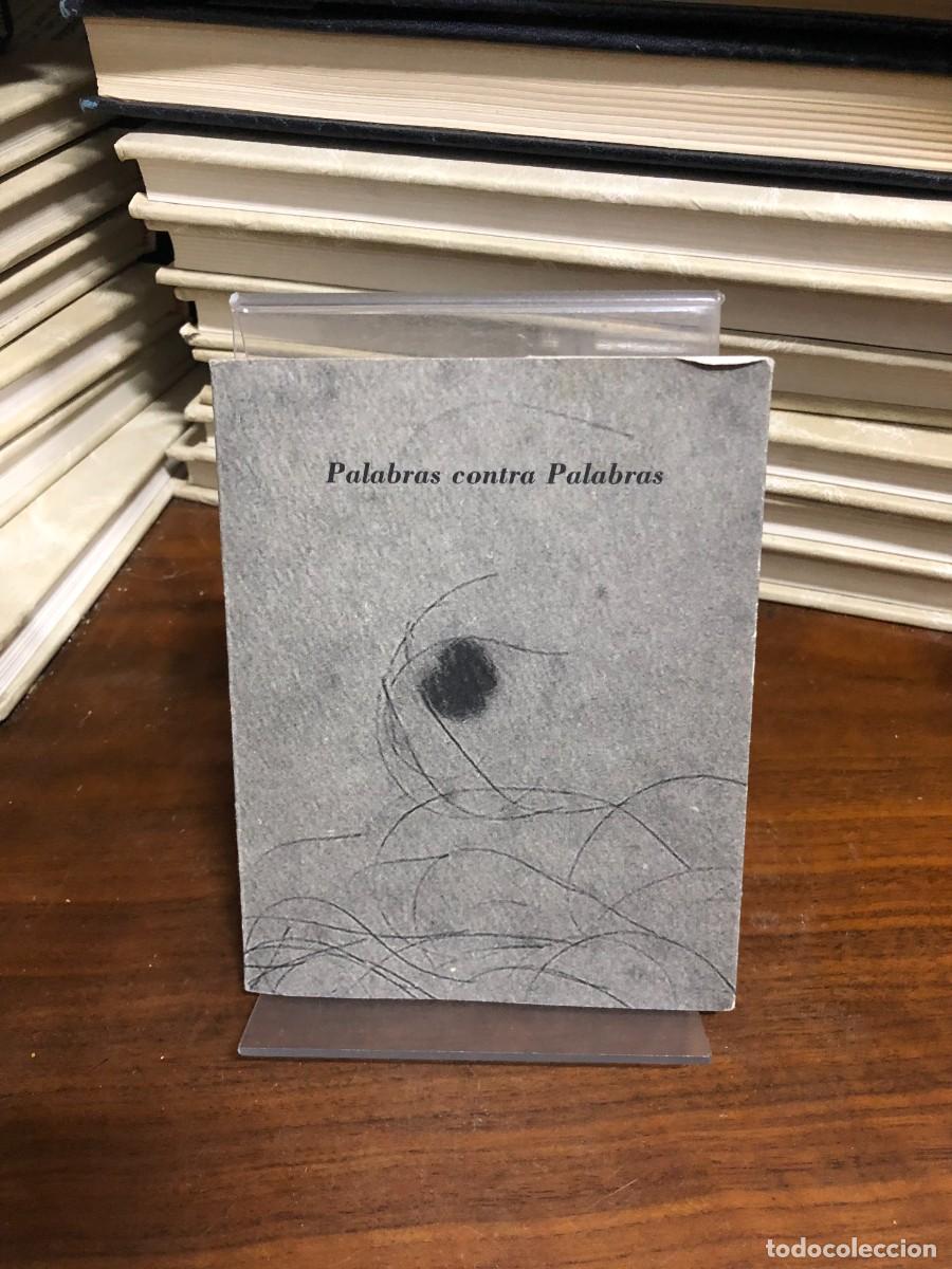 Libros: Palabras contra Palabras &ndash; [1992-1999]