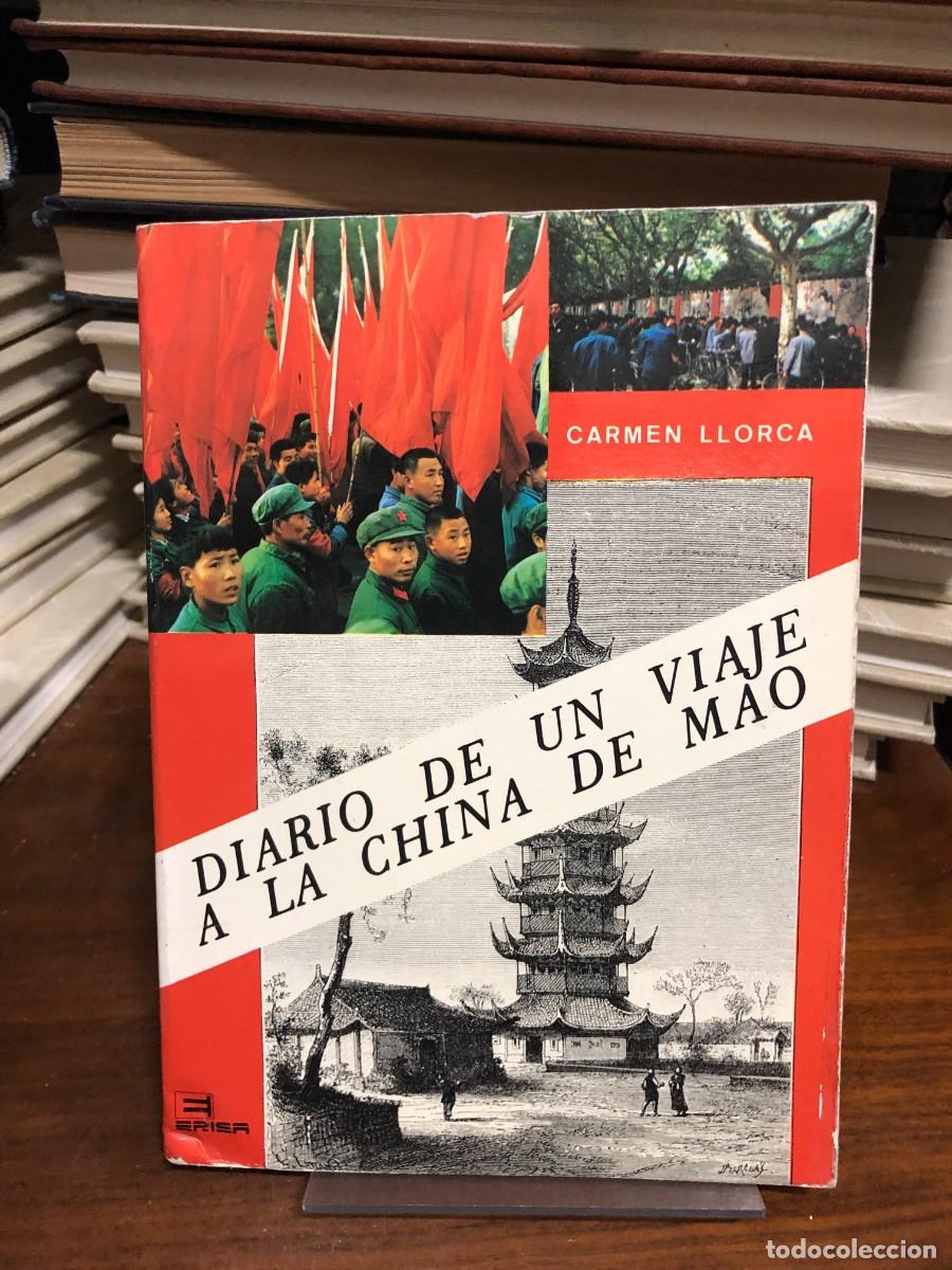 Libros: Diario de un viaje a la China de Mao &ndash; Carmen Llorca