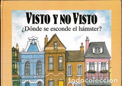 Livros em segunda m&atilde;o: Visto y no visto: &iquest;D&oacute;nde se esconde el h&aacute;mster?- 9788440620590