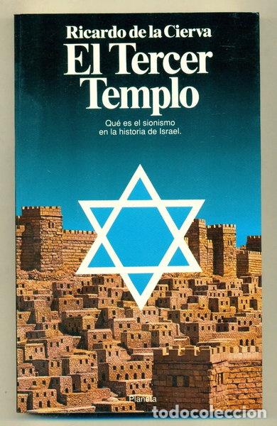 Libros: El tercer templo- 9788432059537