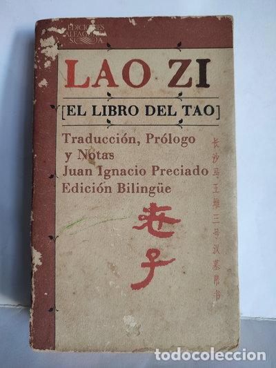 Livres: Lao zi: El libro del Tao- 9788420409016