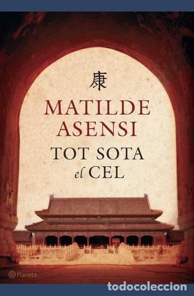 books: Tot sota el cel- 9788497081801
