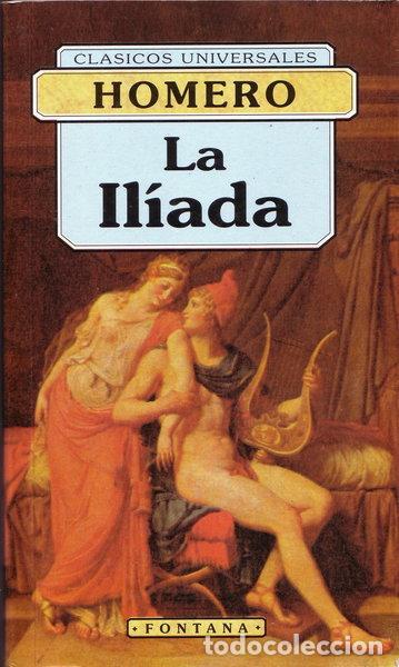 Livros em segunda m&atilde;o: La Il&iacute;ada- 9788476726907