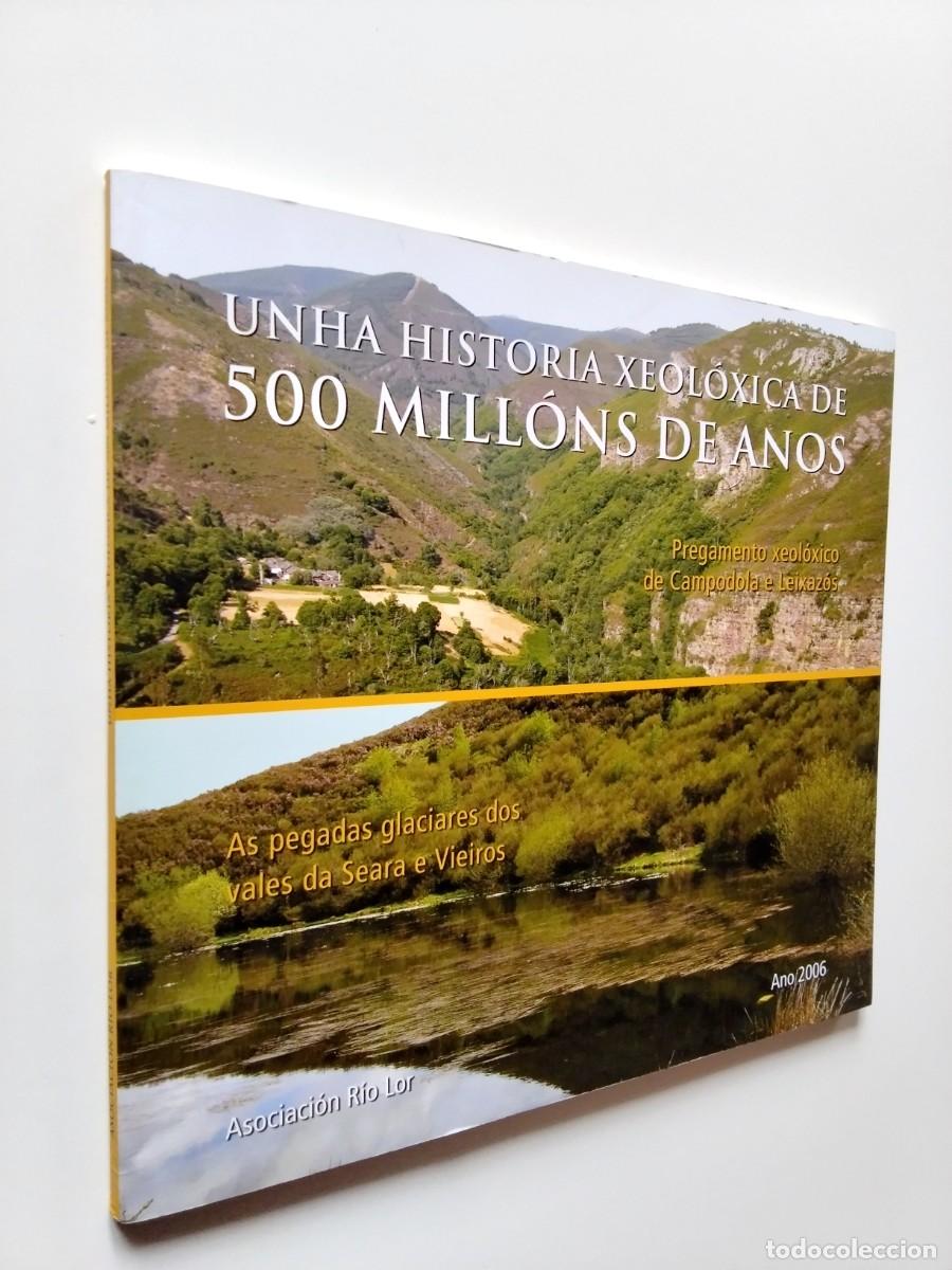 Livres: Augusto P&eacute;rez Alberti - Unha historia xeol&oacute;xica de 500 mill&oacute;ns de anos. Pregamento xeol&oacute;xico de Camp